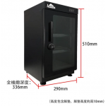 Acalava ALDB-TC40L 40升 智能雙屏LED電子防潮箱 (附鎖匙)